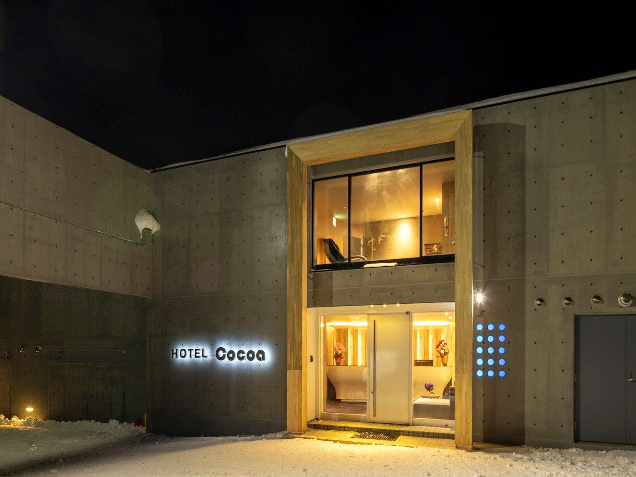 สิ่งอำนวยความสะดวก: ภายนอก