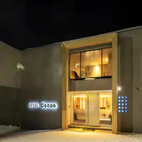 สิ่งอำนวยความสะดวก: ภายนอก