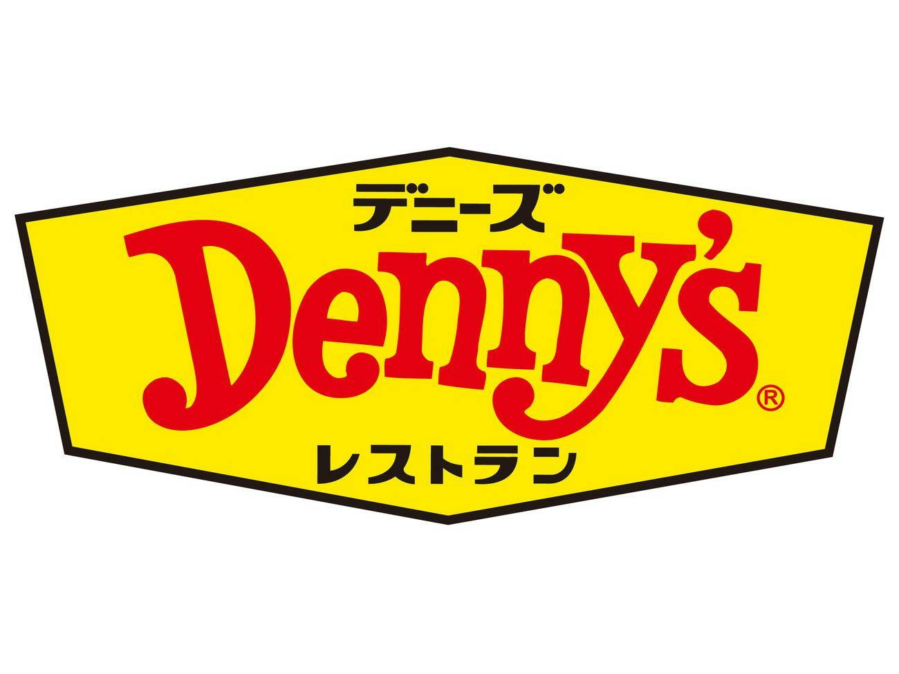 【提携朝食付き】選べるモーニングセット