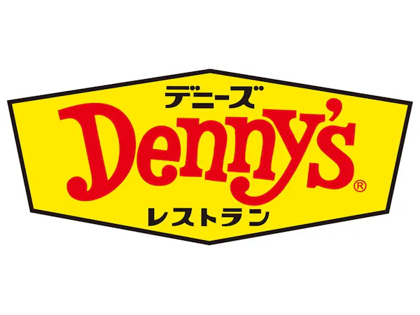 【提携朝食付き】選べるモーニングセット
