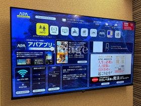 アパホテル〈茅場町八丁堀駅前〉（2023年12月4日開業）