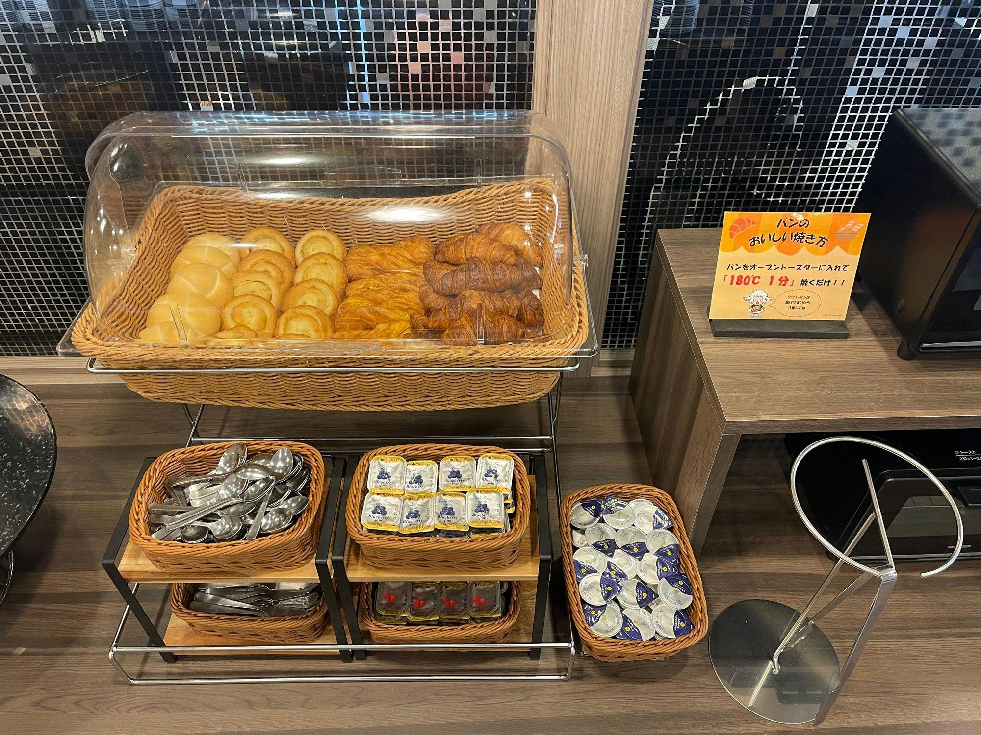 ホテルルートイン利府
