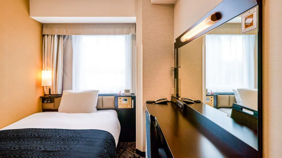 APA Hotel Hiroshima-Ekimae Shinkansen-guchi