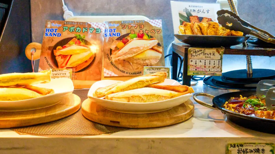 APA Hotel Hiroshima-Ekimae Shinkansen-guchi
