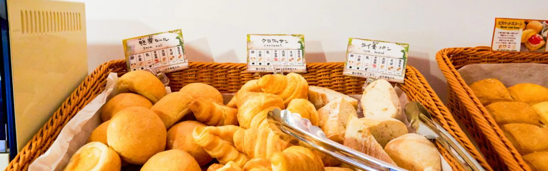 アパホテル〈広島駅前新幹線口〉