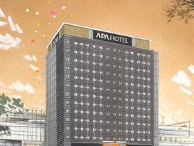 アパホテル〈広島駅前新幹線口〉
