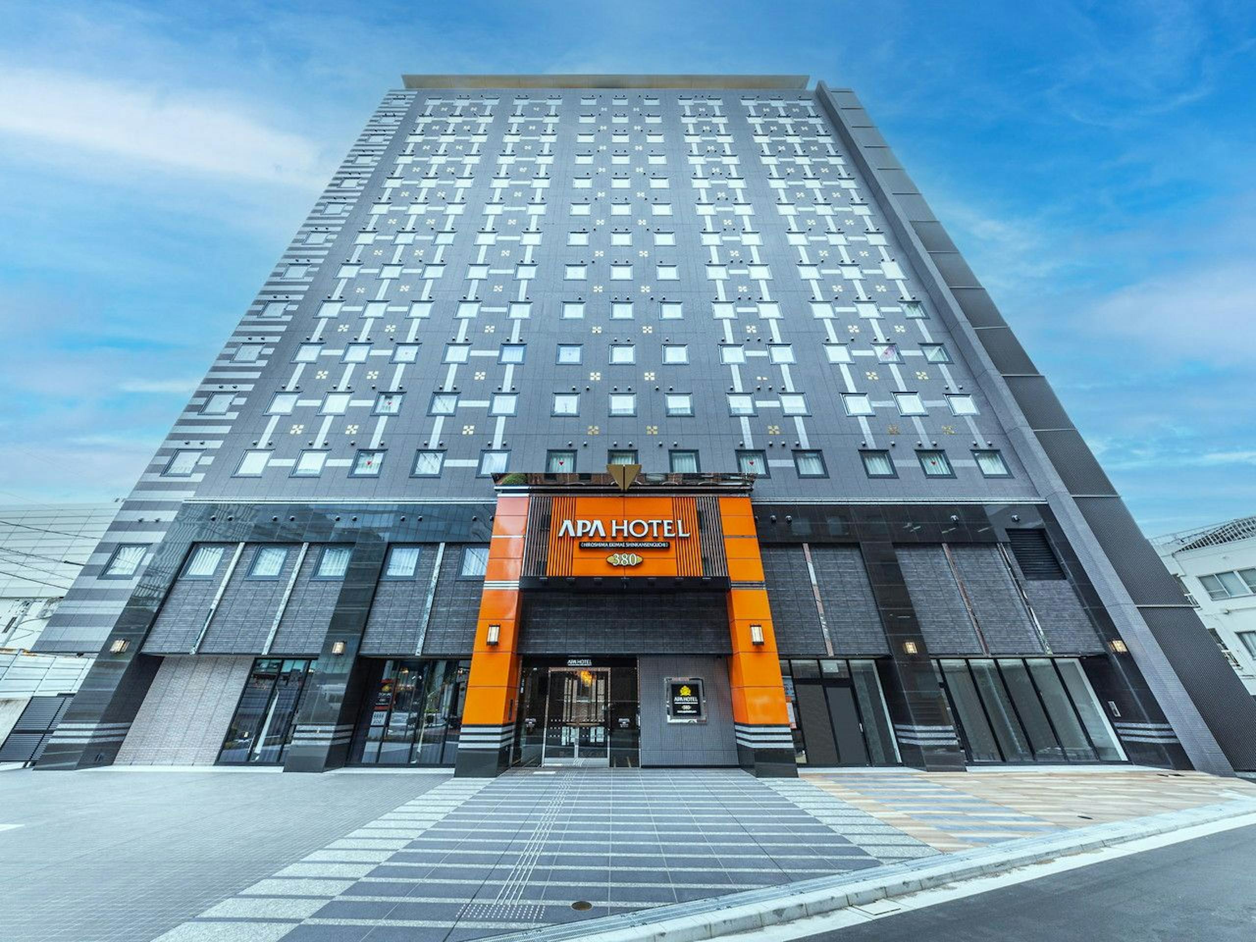 アパホテル広島駅前新幹線口