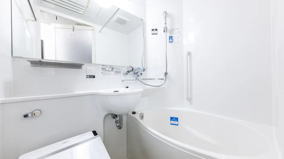 APA Hotel Hiroshima-Ekimae Shinkansen-guchi