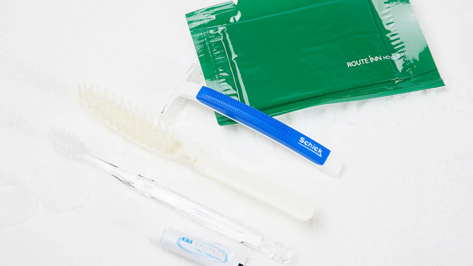 Hotel Route-Inn Shunan - Tokuyama Higashi Inter -