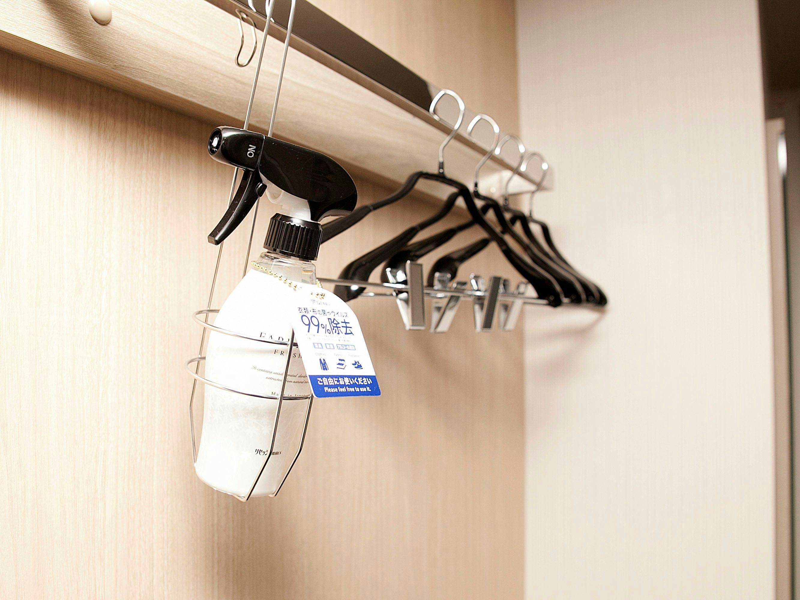 Hotel Route-Inn Shunan - Tokuyama Higashi Inter -