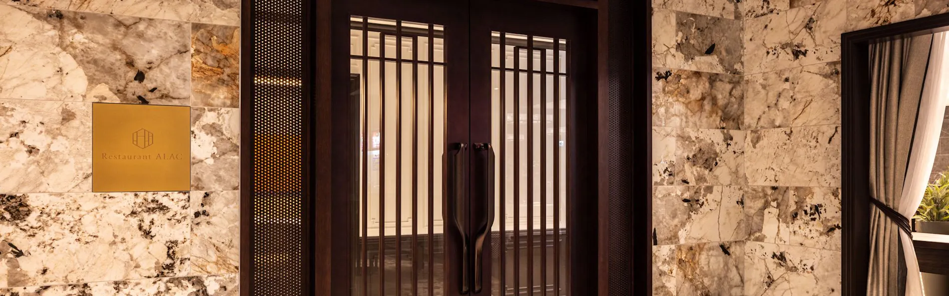 ATAGO HOTEL