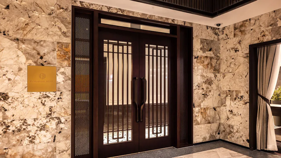 ATAGO HOTEL