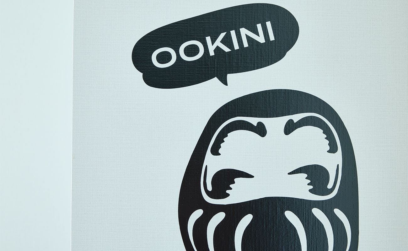 Garner Hotel Osaka Honmachi Midosuji