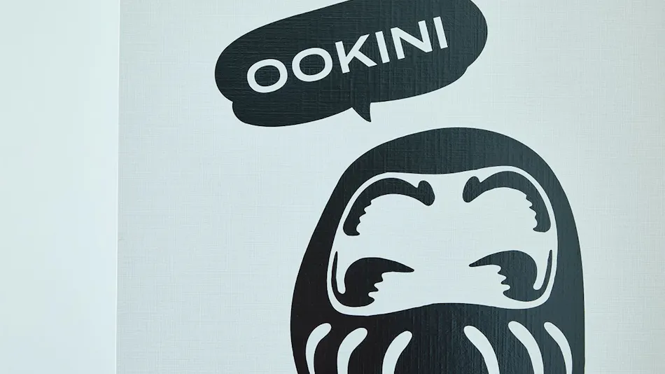 Garner Hotel Osaka Honmachi Midosuji