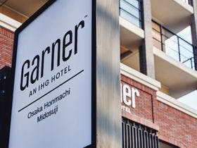 ガーナーホテル大阪本町御堂筋（ＩＨＧホテルズ＆リゾーツ）