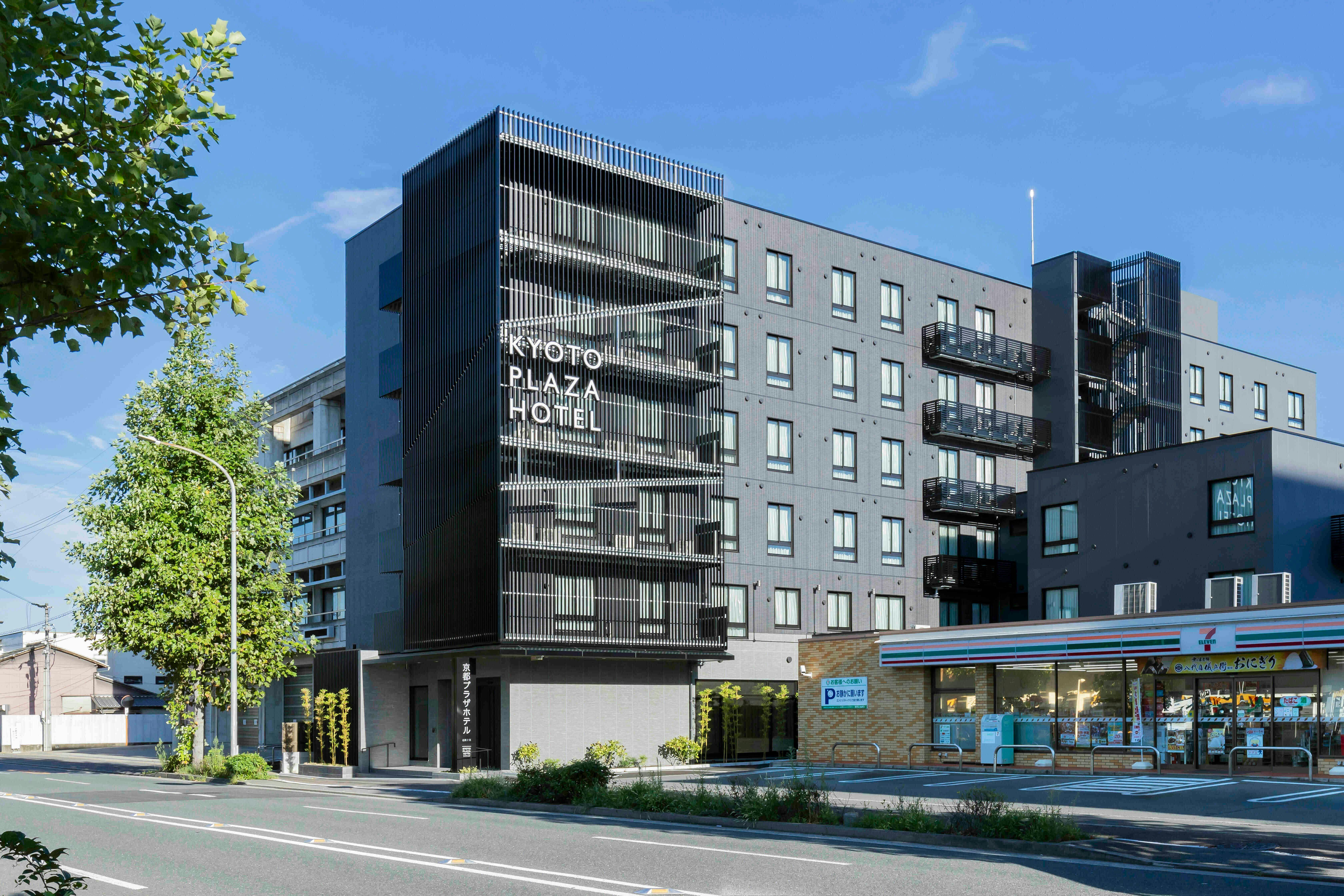 Kemudahan Luaran Dibuka Baru pada September 2023