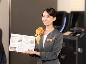 スーパーホテル滋賀・長浜天然温泉