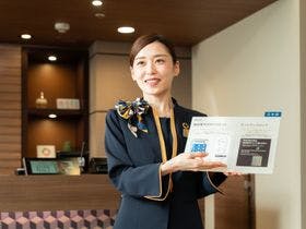 スーパーホテル滋賀・長浜天然温泉