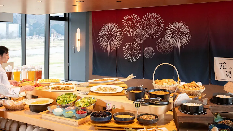 Onn Oomagarinohanabi