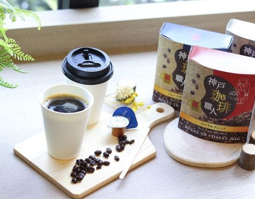 モーニングコーヒーサービス