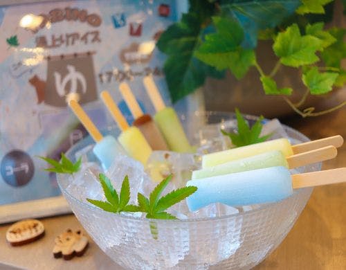 湯上りアイス（17:00～24:00）