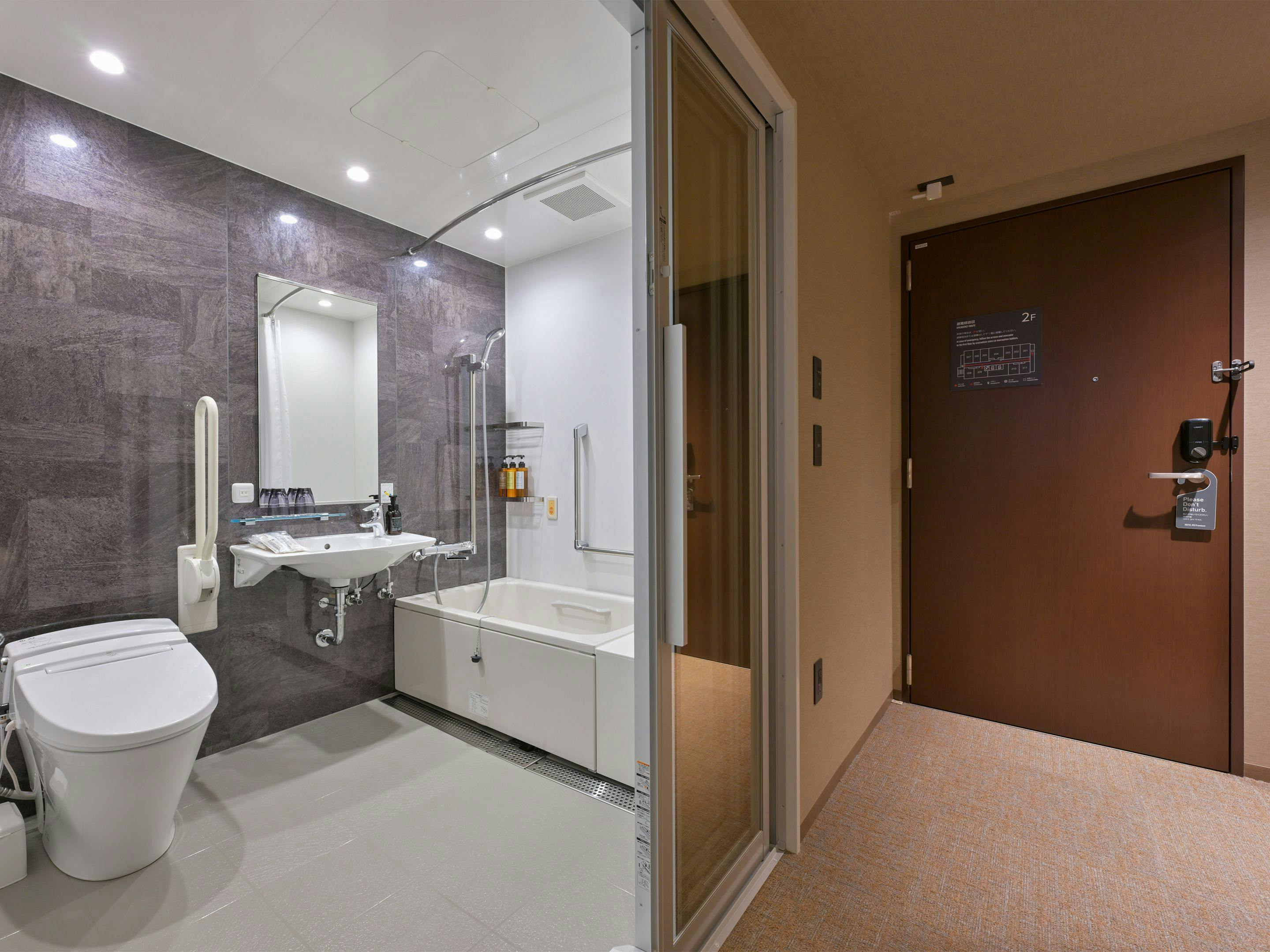 HOTEL R9 Premium Ichikawa Station