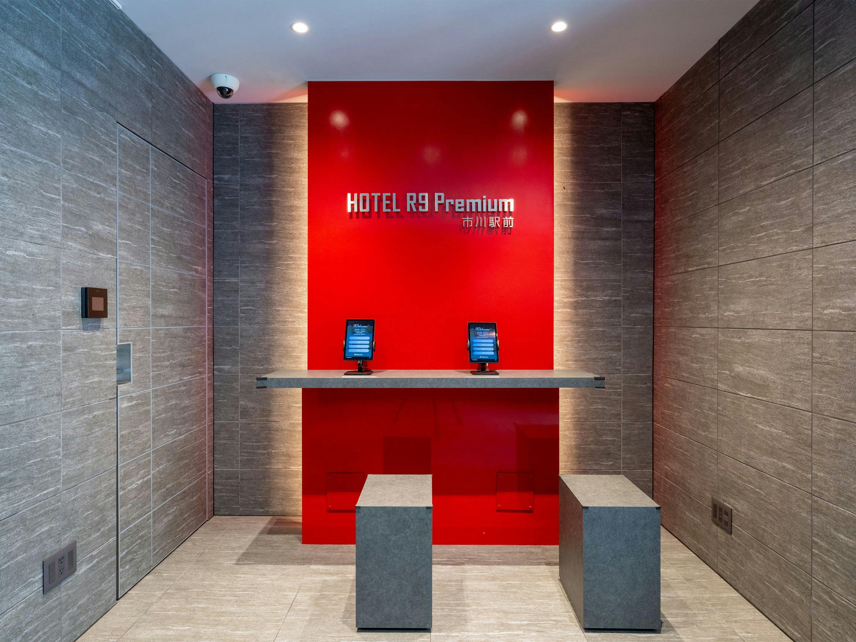 Lễ tân (Tầng 1)