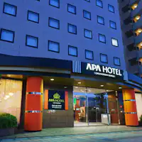 ทางเข้า