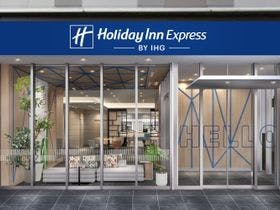 ホリデイ・イン エクスプレス札幌すすきの&nbsp;施設全景