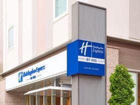 ホリデイ・イン エクスプレス札幌すすきの by IHG&nbsp;施設全景