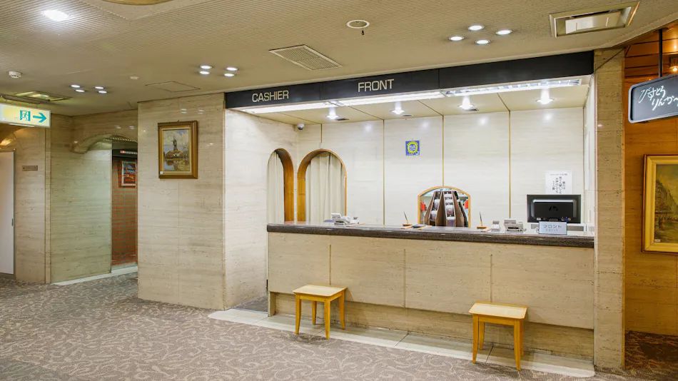 Sunny Stone Hotel No. 2
