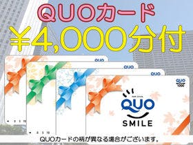 倉敷ステーションホテル