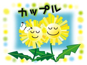 倉敷ステーションホテル