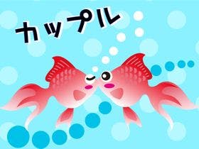 倉敷ステーションホテル