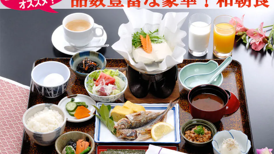 Kurashiki Station Hotel