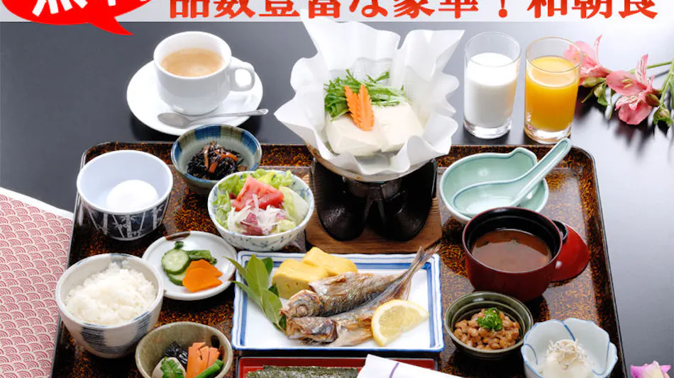 Kurashiki Station Hotel