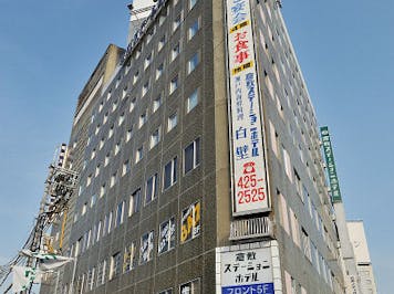 コートホテル倉敷 の宿泊プラン 予約 Yahoo トラベル