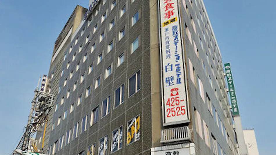 Kurashiki Station Hotel