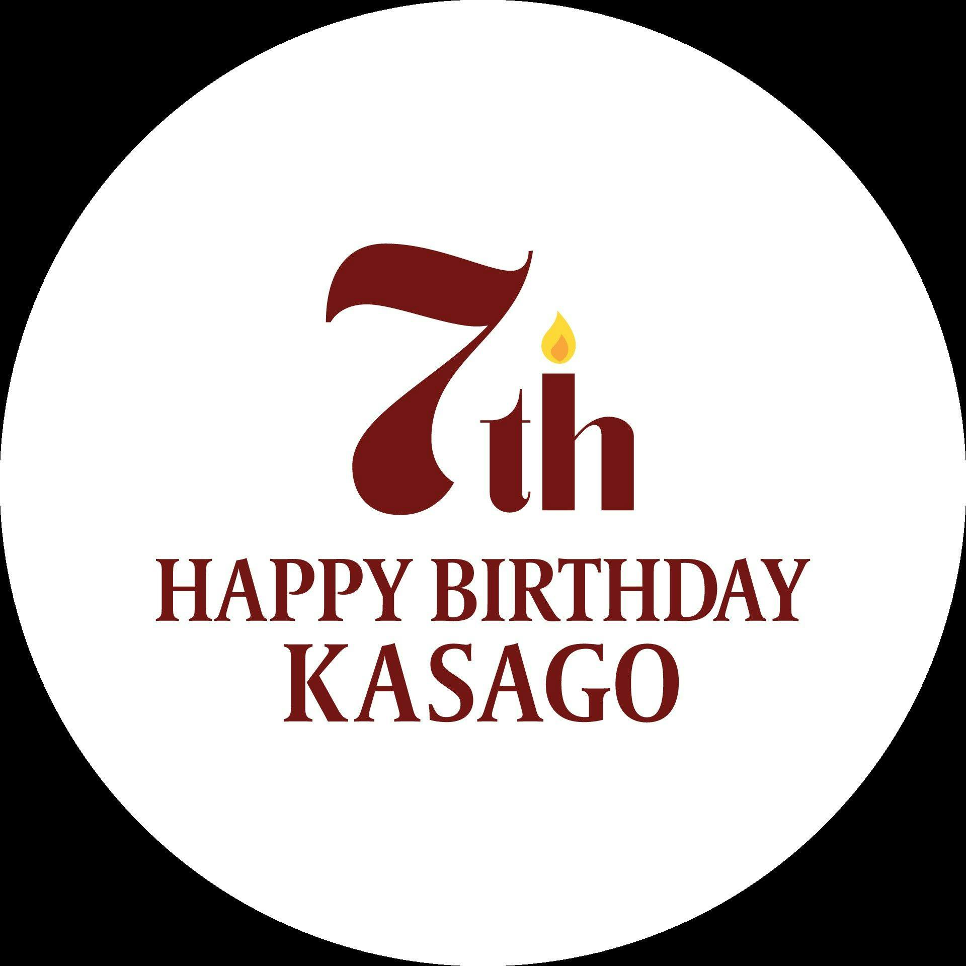 WASHU BLUE RESORT Kasago