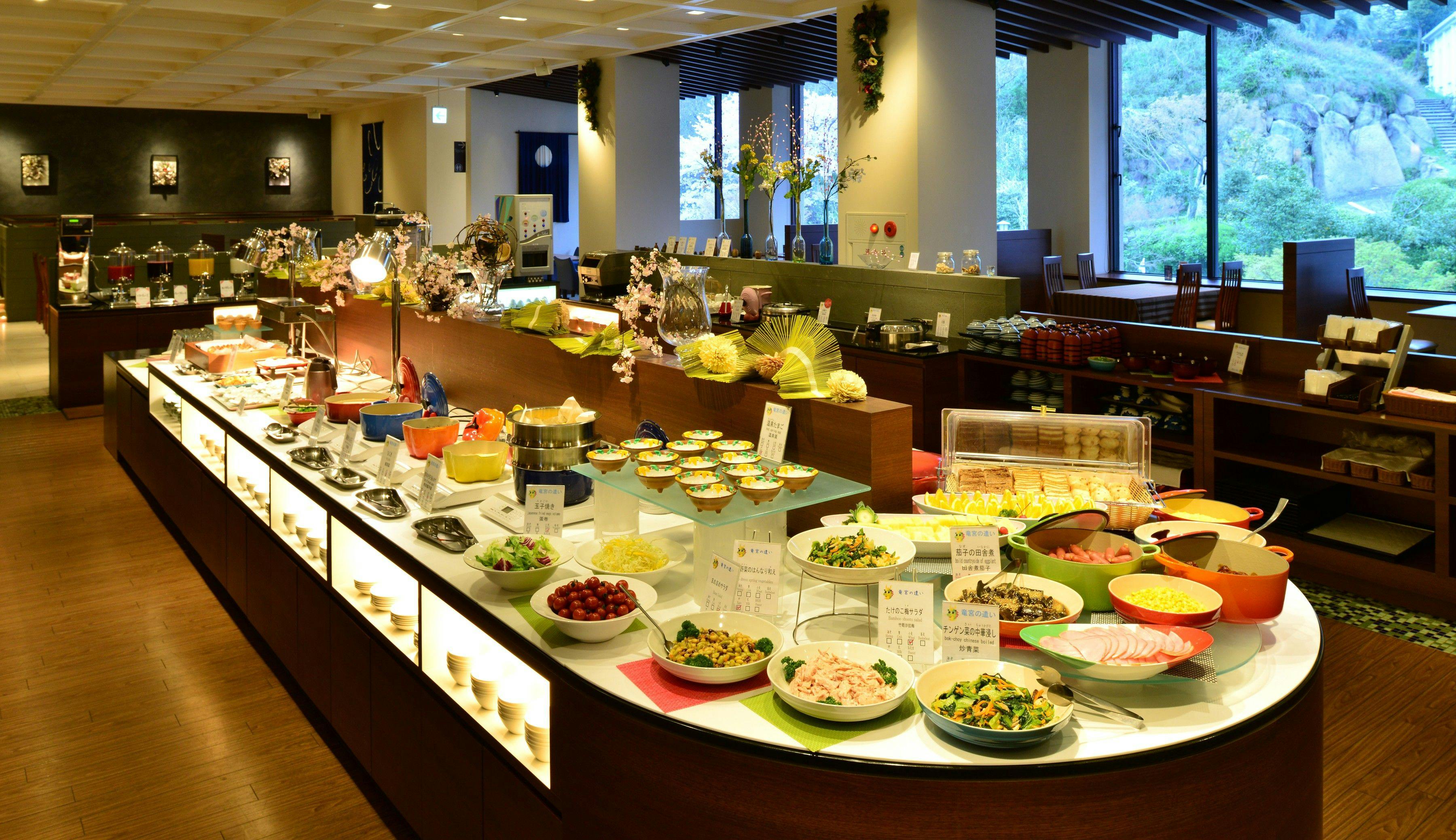 WASHU BLUE RESORT Kasago