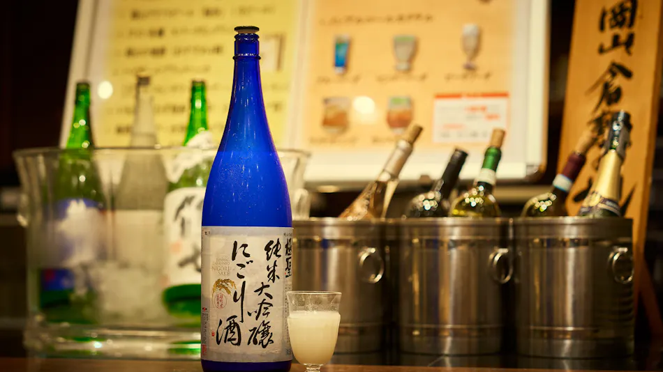 WASHU BLUE RESORT Kasago