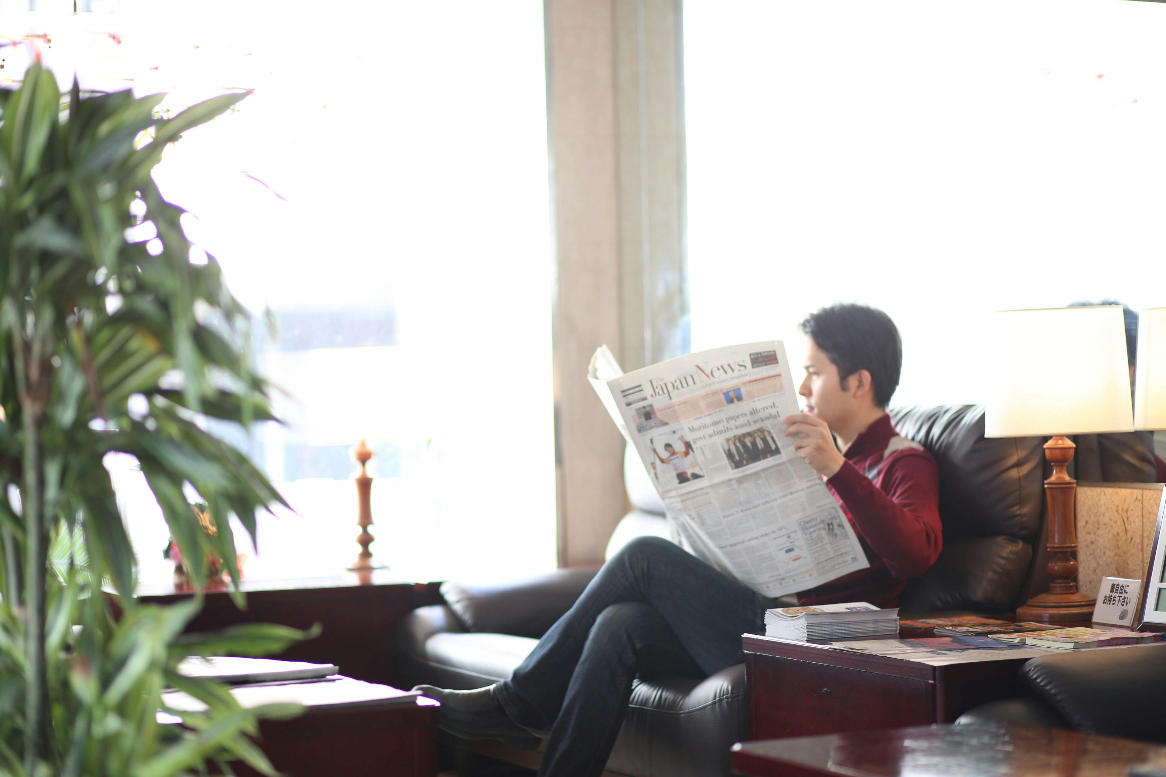 ล็อบบี้บรรยากาศย้อนยุคชวนคิดถึง