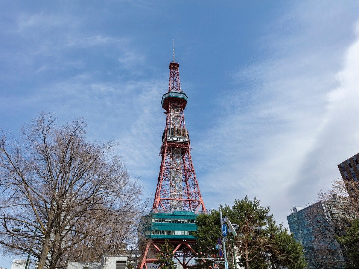 หอทีวีซัปโปโร