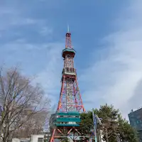 หอทีวีซัปโปโร