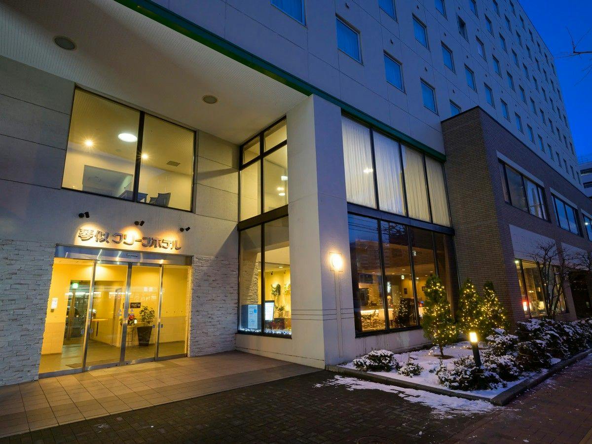 Kotoni Green Hotel