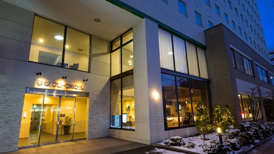 Kotoni Green Hotel