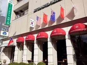 ベニキア カルトンホテル福岡天神 （【旧店名】サットンホテル福岡天神）