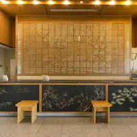 ◆แผนกต้อนรับ