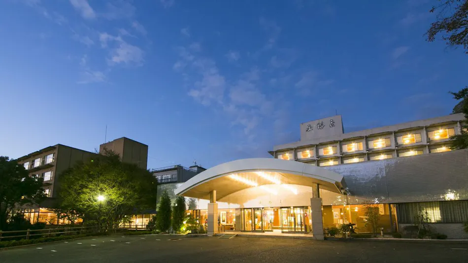 Hiranoya Ryokan & Sauna