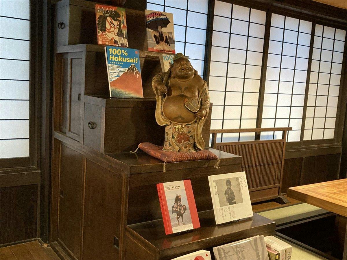 Hiranoya Ryokan & Sauna